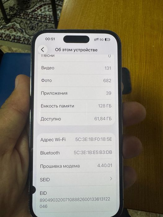 Айфон 14 пр о iphone 14 pro
