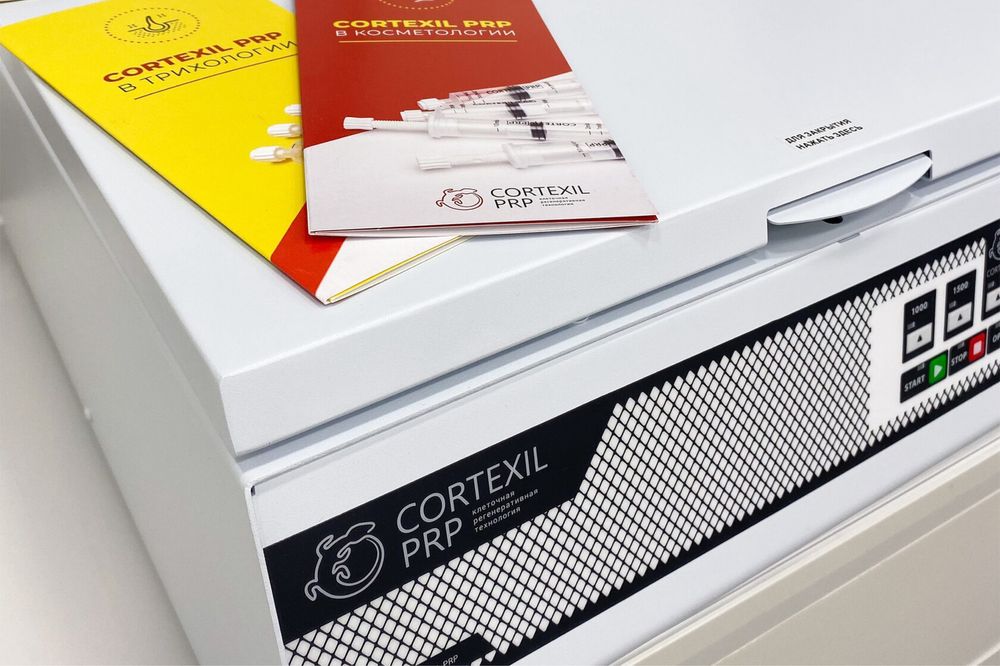 Cortexil PRP центрифуга для плазмолифтинга