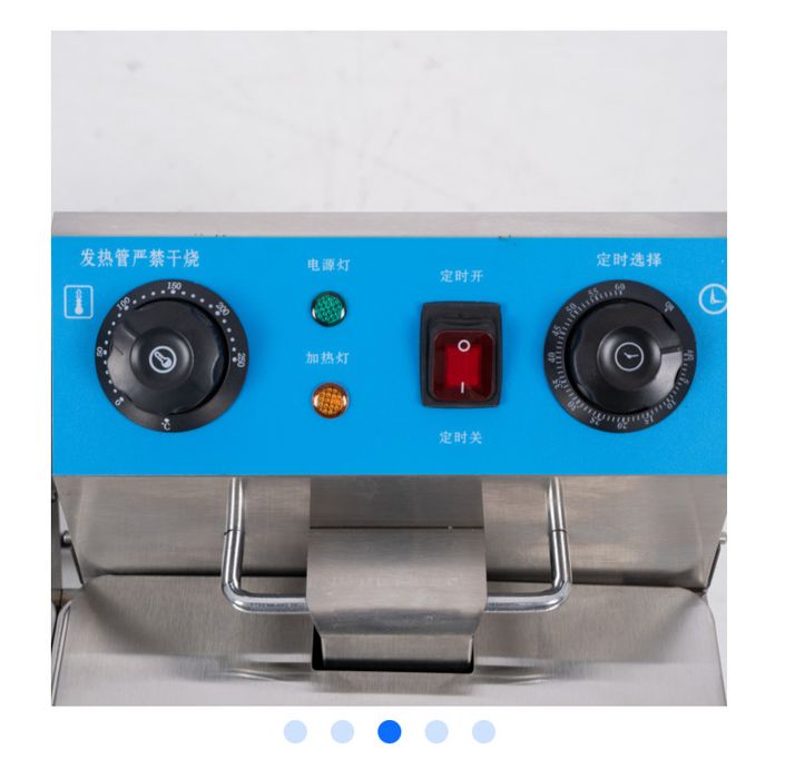 Продам фритюрницу