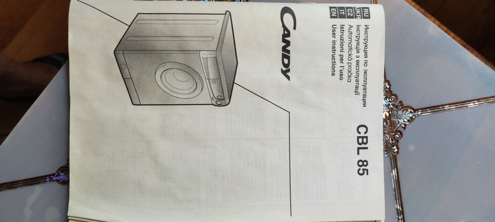 Продам стиральную машинку Candy