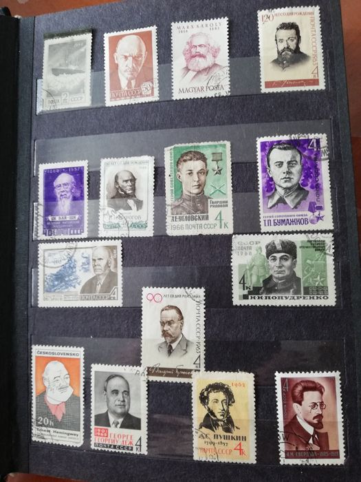 Марки почтовые