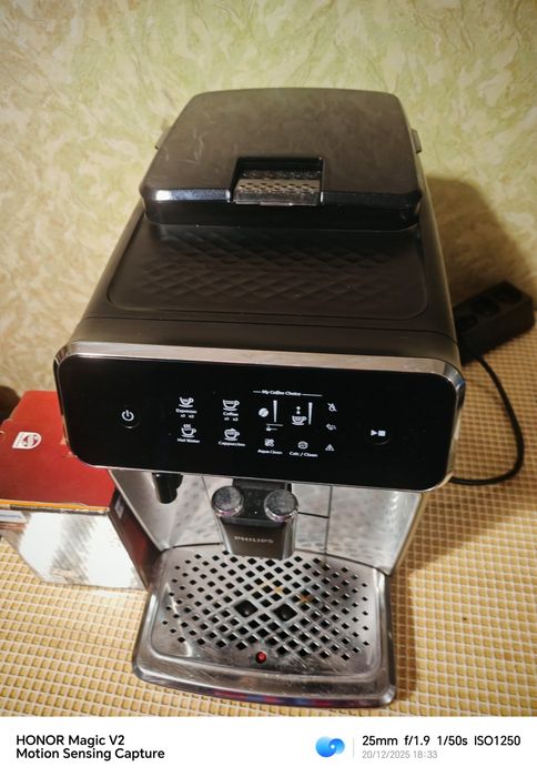 Philips EP2236 latte go