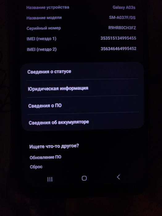 Самсунг А03s  продам