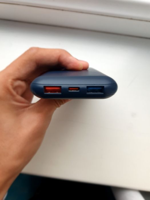 Powerbank Bespravadnoy