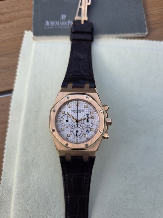 Audemars Piguet Royal Oak 26022OR