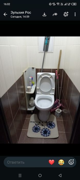 2 комнатная квартира
