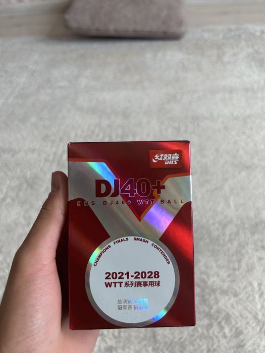 DHS DJ40 plus WTT Star Contender balls Exclusive