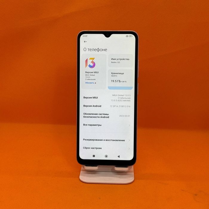 Redmi 12c sotiladi dastavka bor