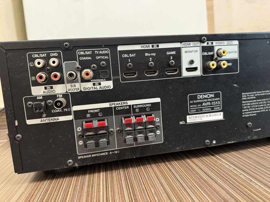 Denon AVR-1513 resiver