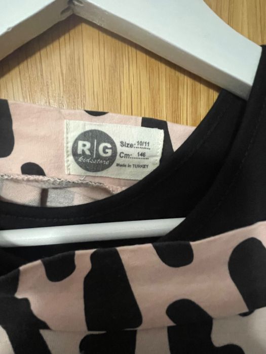 Дълга рокля за момиче