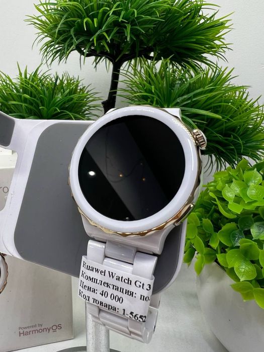 Huawei Watch Gt 3 pro