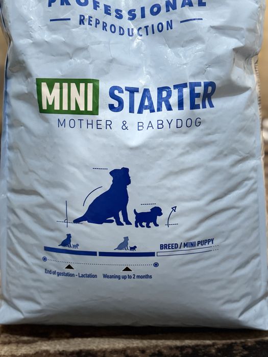 Продам корм для сабак