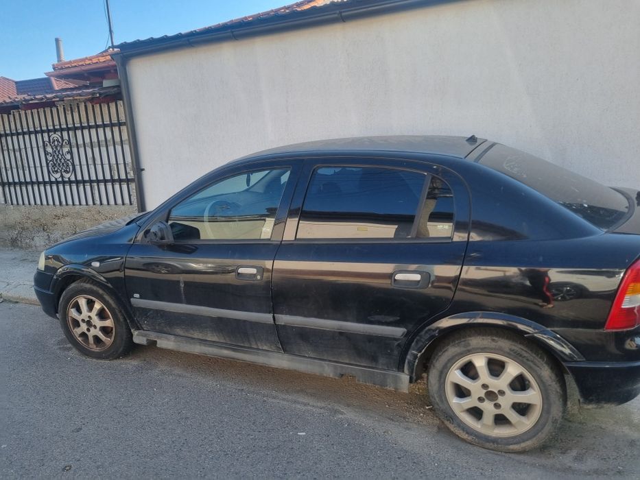 Masina pentru voucher rabla
