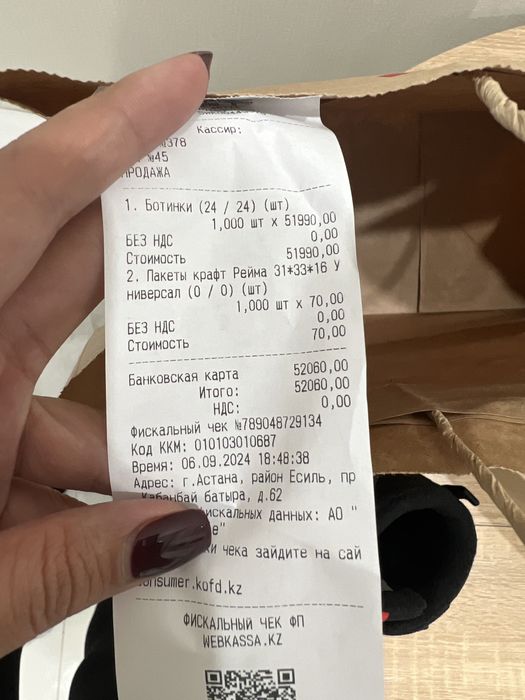 Reima сапоги зимние