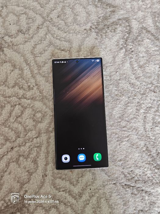 Samsung Galaxy S22 Ultra
