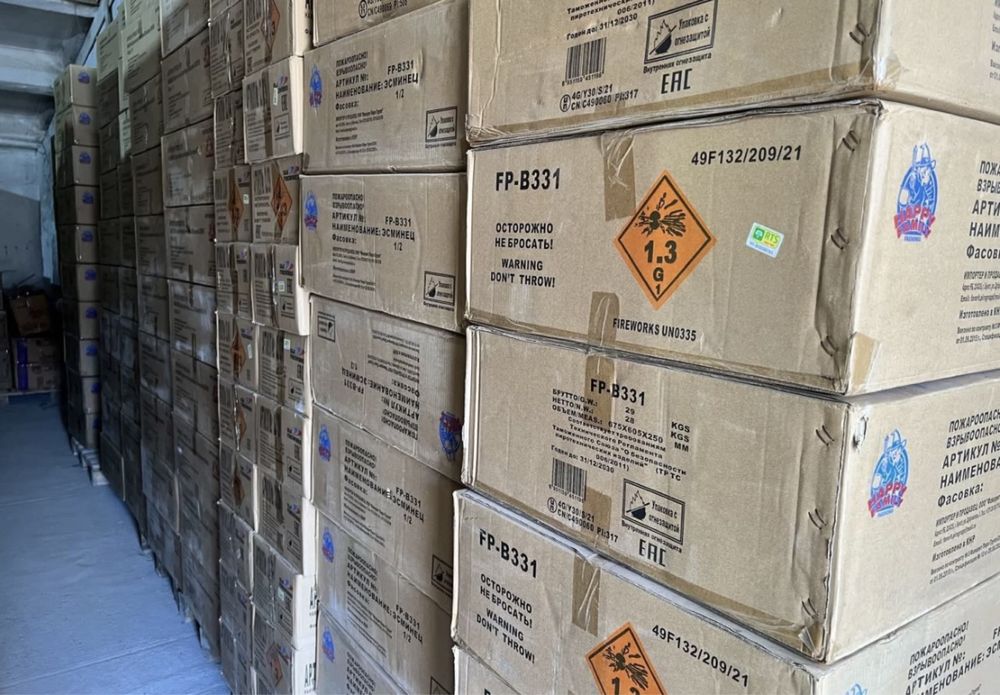 Салюты оптом со склада