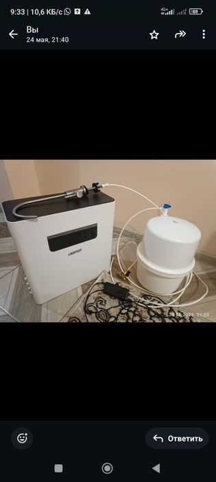 Таза су фильтрі сатылады. Б/у