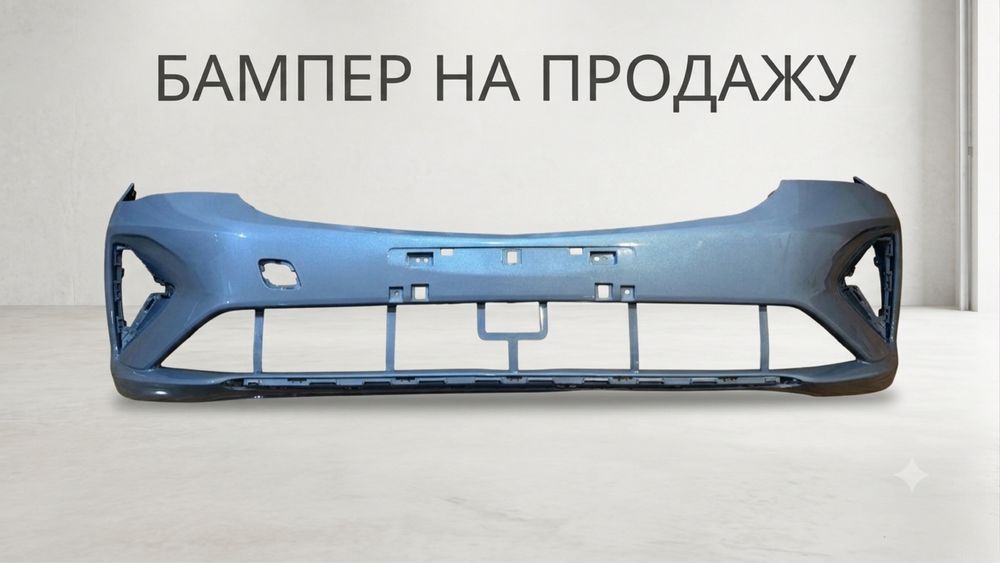 Передний бампер Geely Emgrand