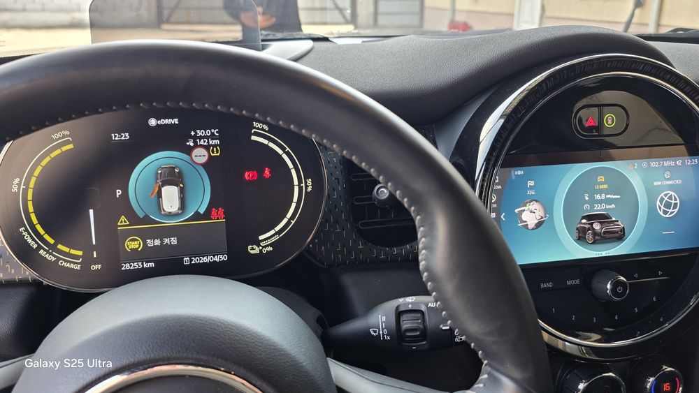 Mini Cooper Electro