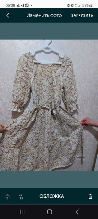 Платье летнее Mango с поясом