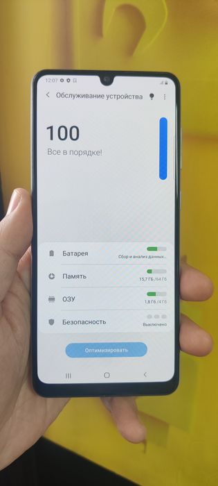 Продам Самсунг А31.