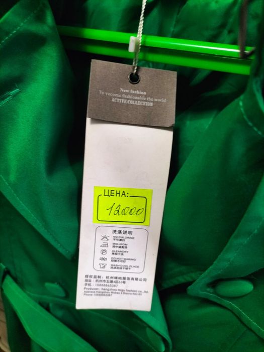 Женский плащ весна