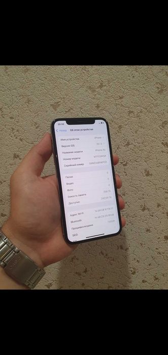iPhone XS 256гб белый
