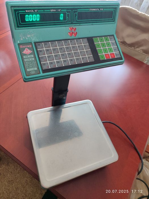 Весы "Питер" настольные 14000тг