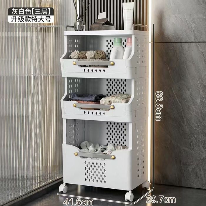 Kir soladigan korzina