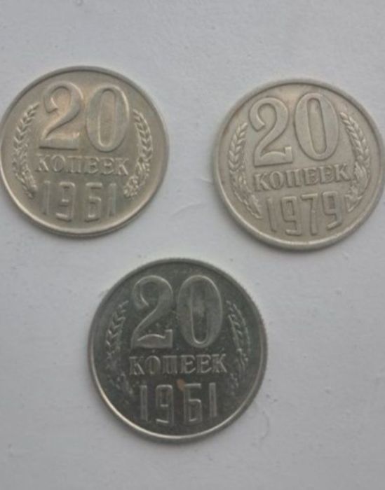 Продам 20  копейки