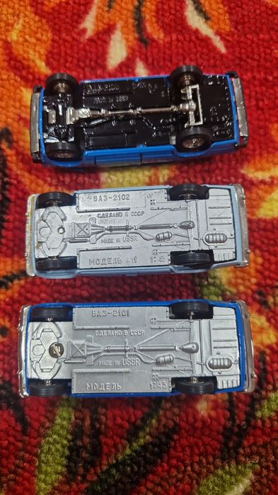 Модель  1:43  СССР