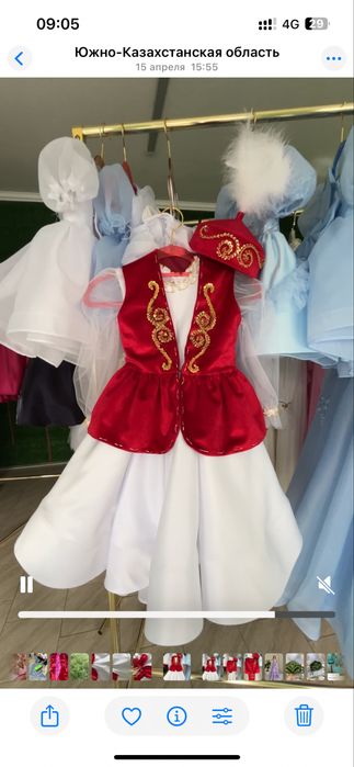 танцевальные костюмы новые 5000 т