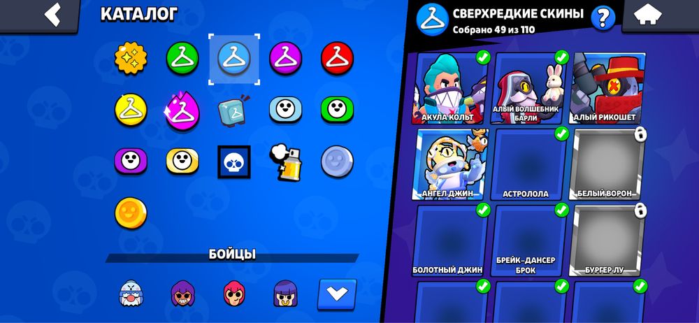 Продам бравл ак срочно!!!