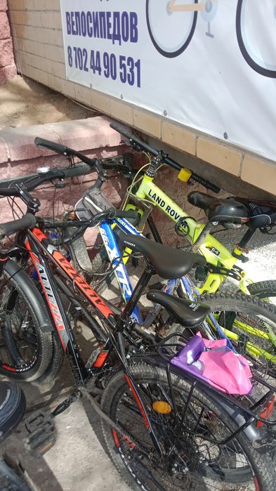 Прокат велосипедов