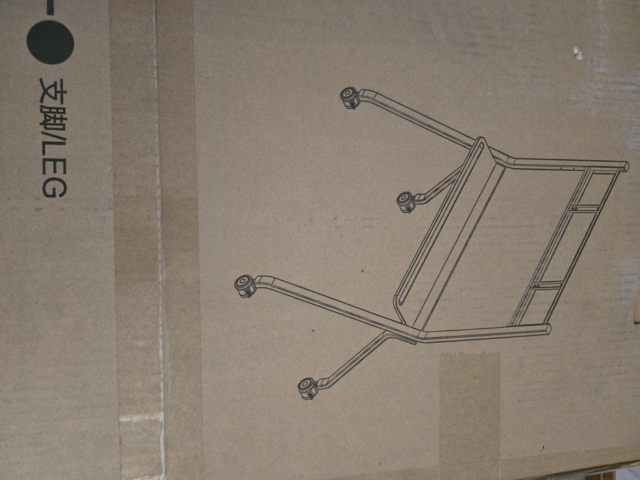 Стойка за интерактивен дисплей hisense mc086c ff/mobile bracket