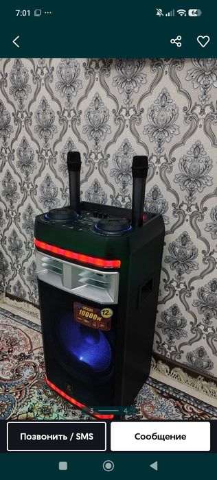 Arenda Kalonka Toshkent shaxar boylab