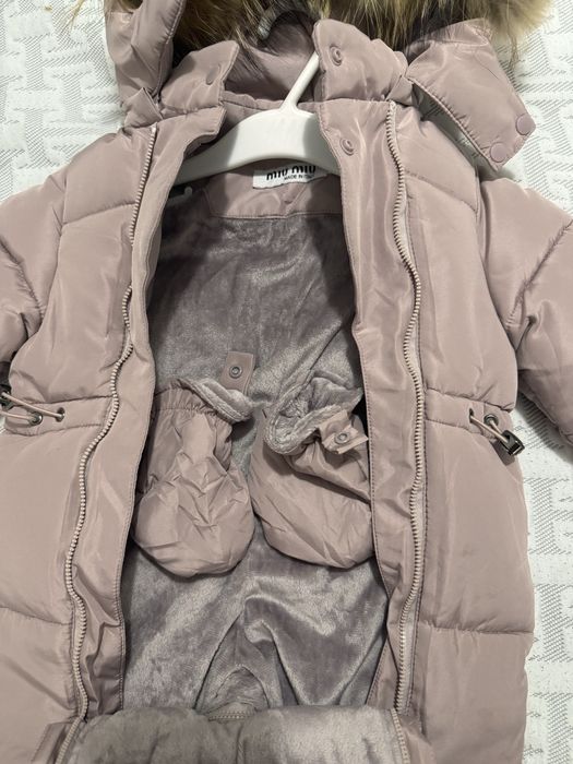 Детский комбинезон