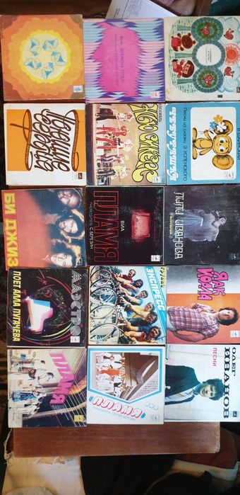 Пластинки виниловые для проигрыватель