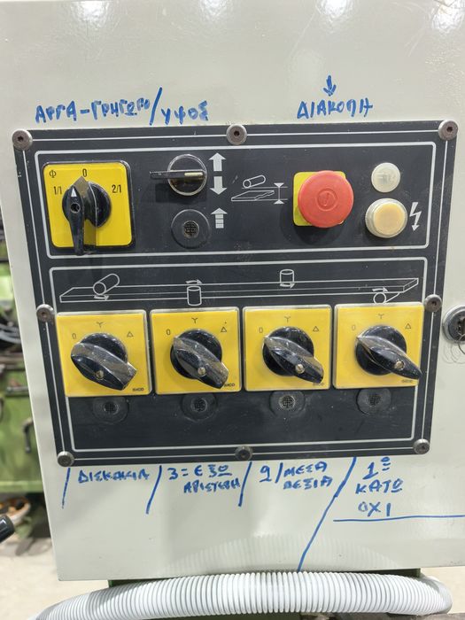 Четеристранката с 4 180/120 мм като нова