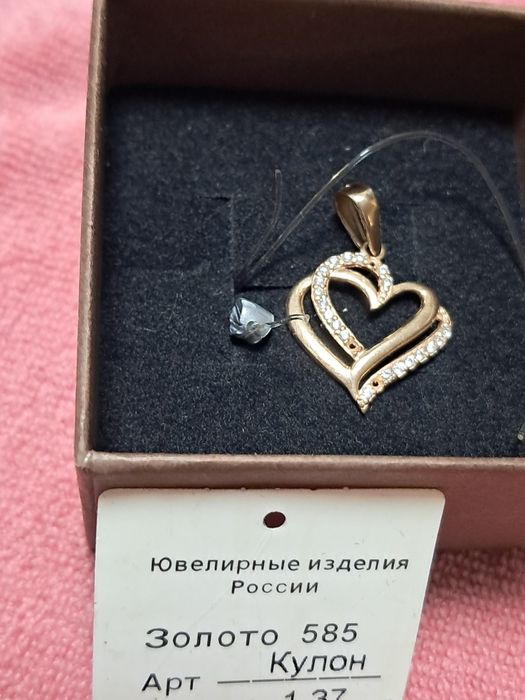 Кулон золотой, новый .