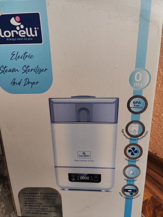 Стерилизатор за шишета