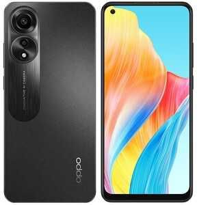 Смартфон (0703 Уральск) ЛОТ 892330