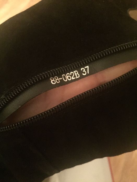 Осенние замшевые сапоги