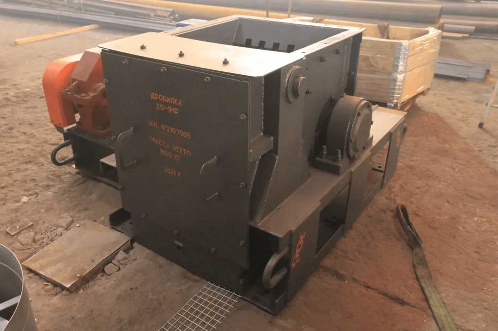 Одновалковая дробилка ДО-1М(Р)