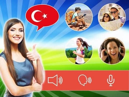 Репетитор по Турецкому Языку