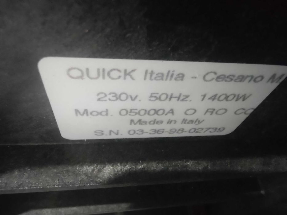 Кафе автомат "Acquaviva"