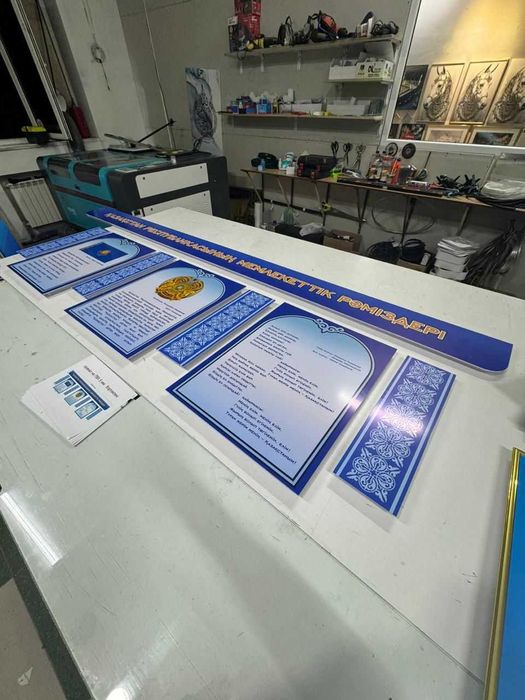 Стенды для Школ, Детских садов, Предприятий