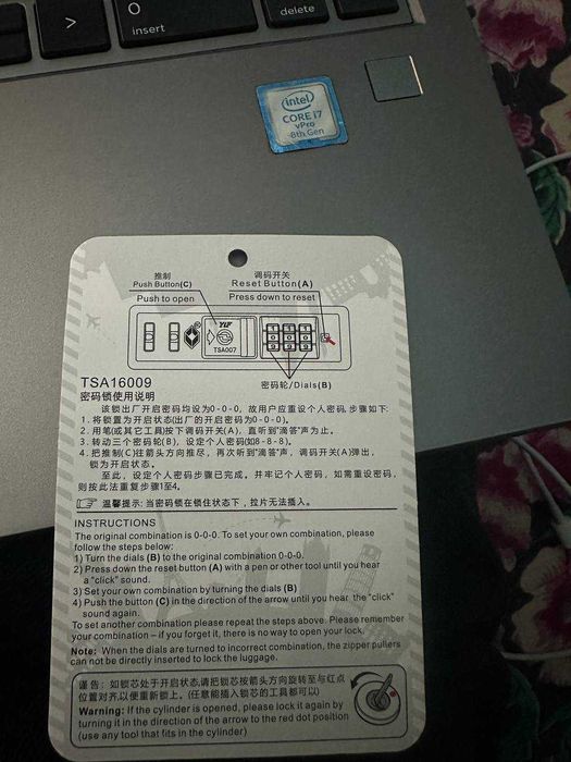 zamonaviy kompyuter sumkasi