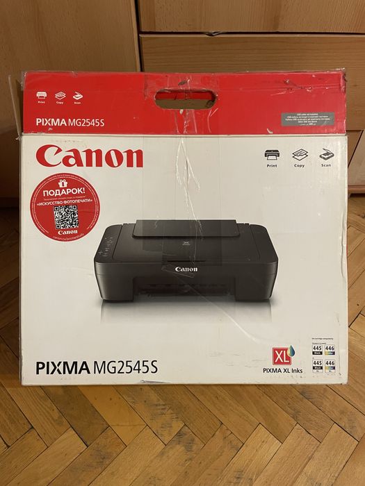 Принтер Canon Pixma MG2545S