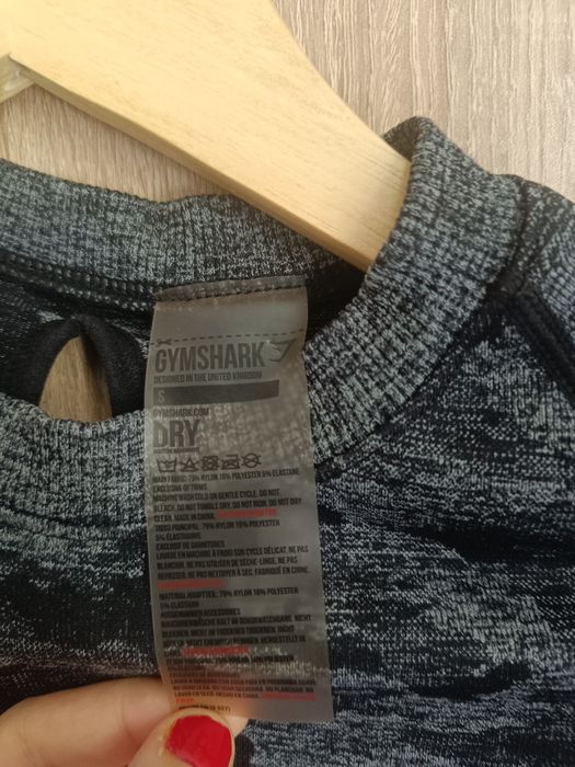 Gym shark спортен топ